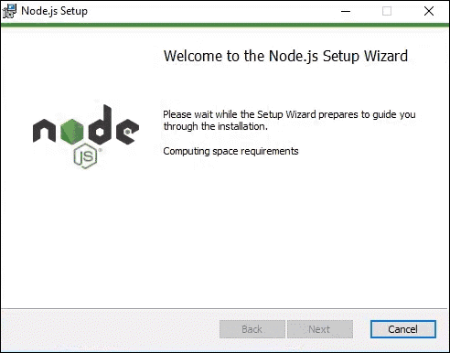 Node.js setup Wizard 