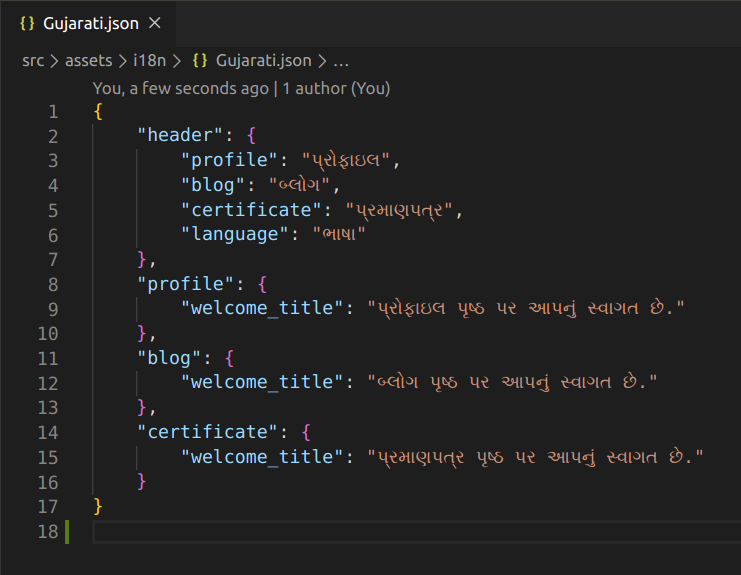 gujarati json