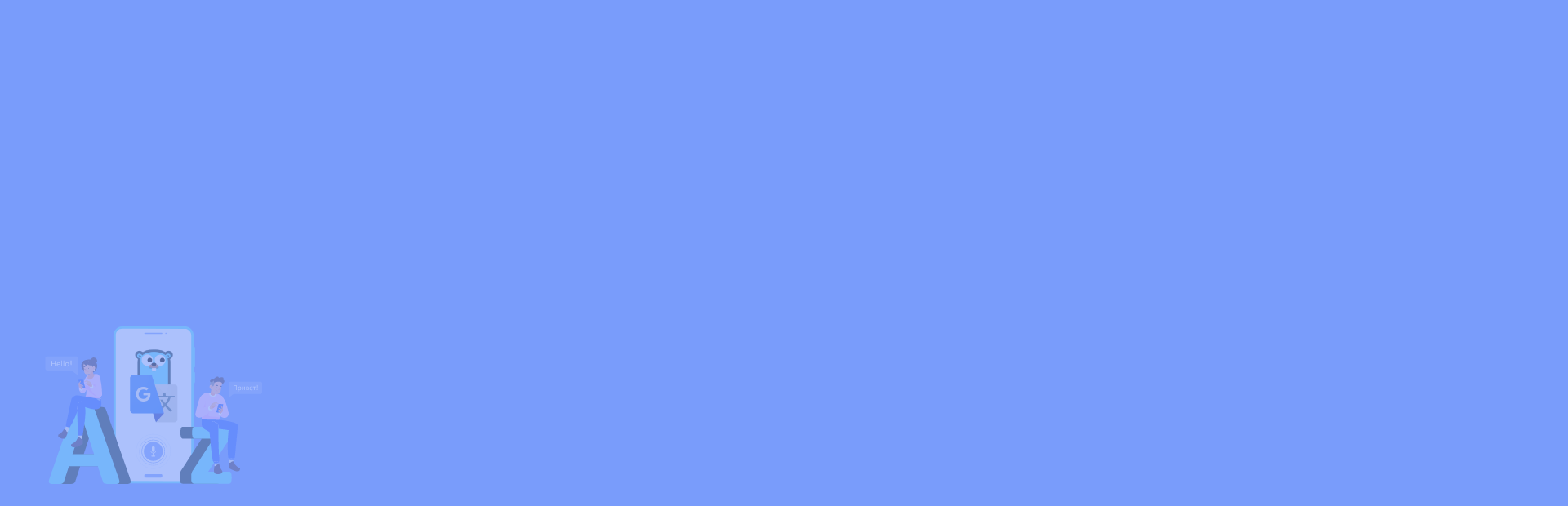 Translate Texts with Google Translate API